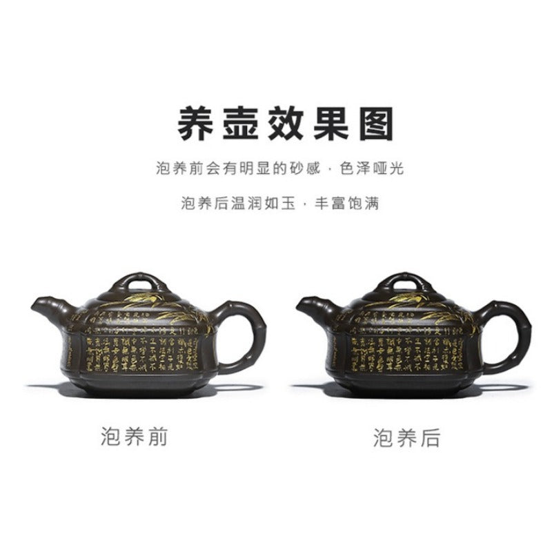 全手工宜兴紫砂茶壶 [抽角竹鼓] (翡翠青紫泥 - 300ml)