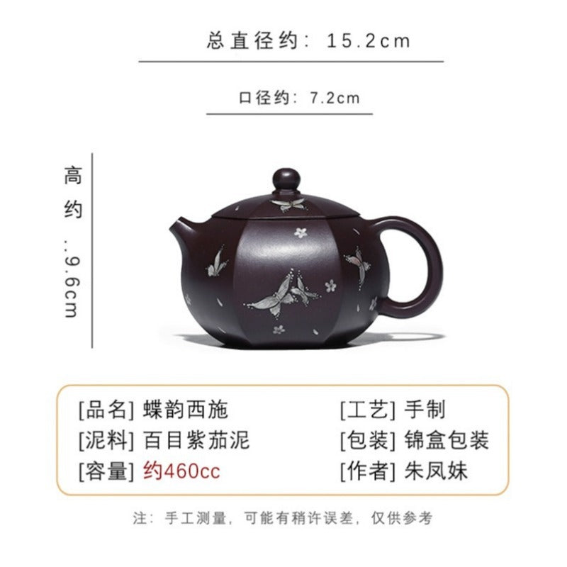 Full Handmade Yixing Zisha Teapot [Butterfly Xishi] (Zi Jia Ni - 460ml) - YIQIN TEA HOUSE | yiqinteahouse.com | >300ml, full handmade zisha teapot, teapot, teaware