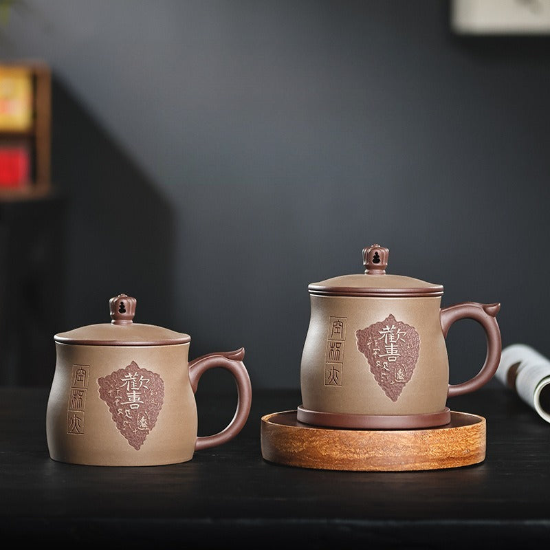 Yixing Zisha Tasse à thé avec filtre [Joy] (Zi Ni / Duan Ni - 460 ml)