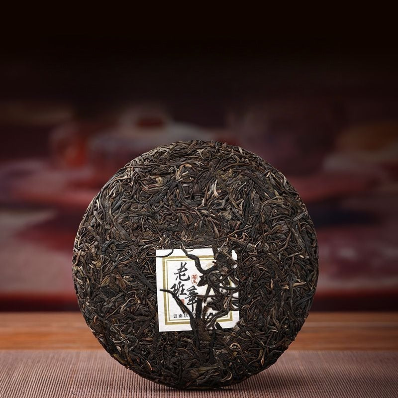 2021 Yunnan Árbol Antiguo Raw (Sheng) Puerh en Pastel [Lao Ban Zhang - Rey del Té]