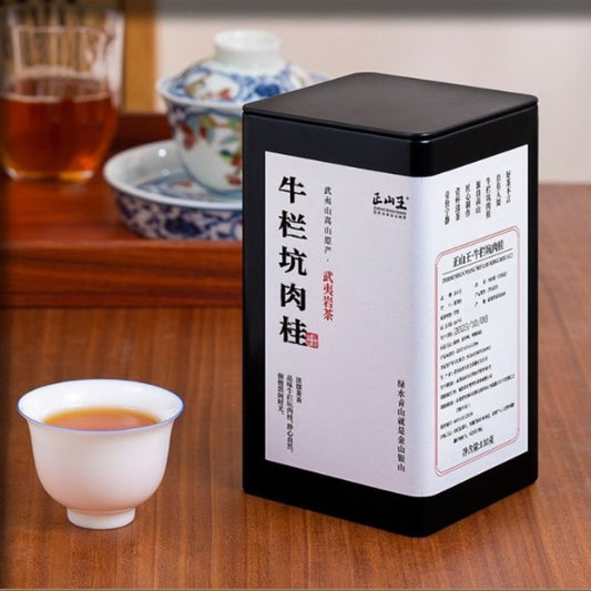 Wuyi Yan Cha Premium [Niu Lan Keng Rougui] Cinnamon Aroma Oolong Tea 260/520g - YIQIN TEA HOUSE | yiqinteahouse.com | oolong tea, tea, wuyi rougui