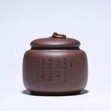 Load image into Gallery viewer, Yixing Zisha Tea Jar Tea Caddy [Plum·Orchid·Bamboo·Chrysanthemum] | 宜兴紫砂茶叶罐 存茶罐 [梅·兰·竹·菊]
