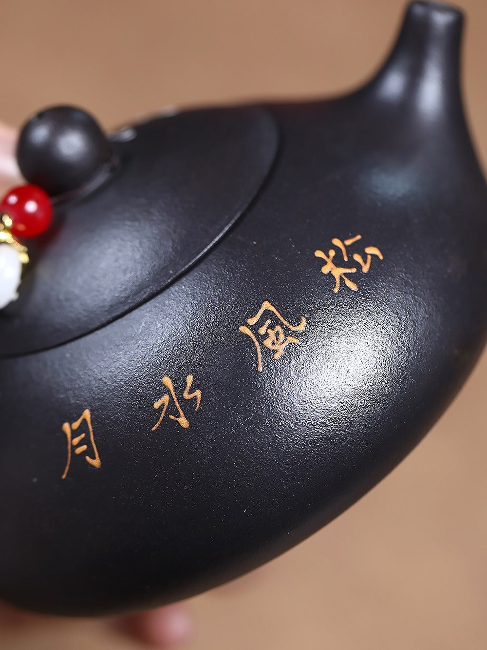 Yixing Zisha Teapot [Song Feng Shui Yue] (Hei Jinsha - 230ml)