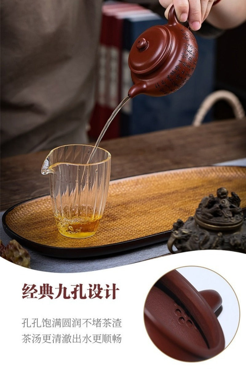 Théière Yixing Zisha entièrement faite à la main [Man Jiang Hong] (Long Xue Sha - 200 ml)