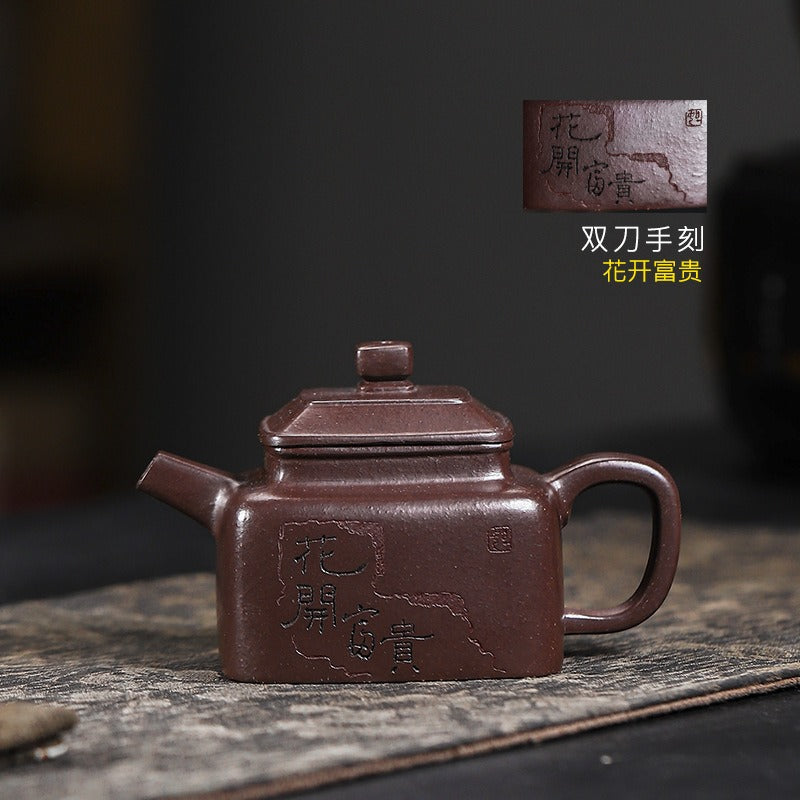 Full Handmade Yixing Zisha Teapot [Sifang Piao Xiang] (Zi Ni - 160ml) - YIQIN TEA HOUSE | yiqinteahouse.com | <200ml, full handmade zisha teapot, teapot, teaware