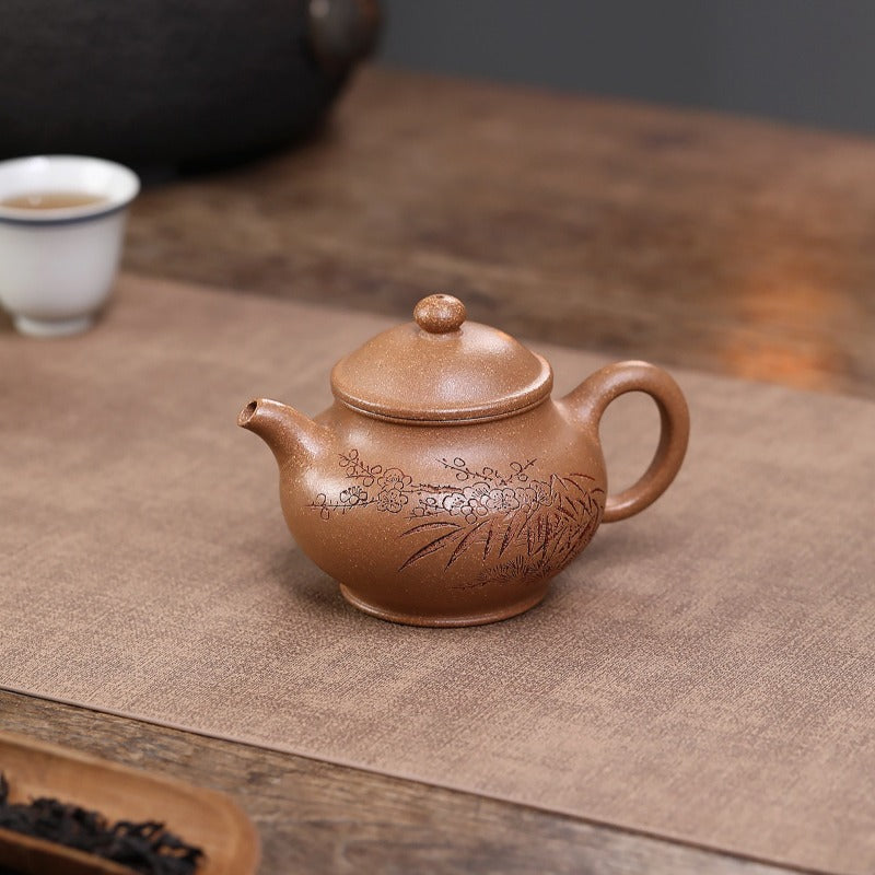 Yixing Zisha Teapot [Fragrance Pan Pot] (Huang Jiang Po - 240ml)