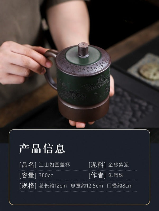 Master Handmade Yixing Zisha Tea Mug [Jiangshan Ru Hua] (Jinsha Zi Ni - 380ml)