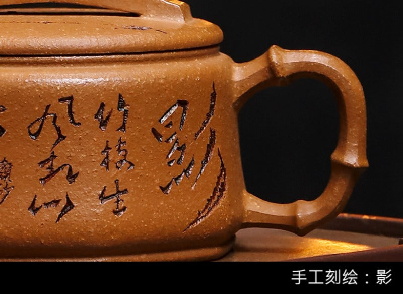 Teko Yixing Zisha Buatan Tangan Penuh [Zhu Ying] (Jin Jiang Po Ni - 280ml)