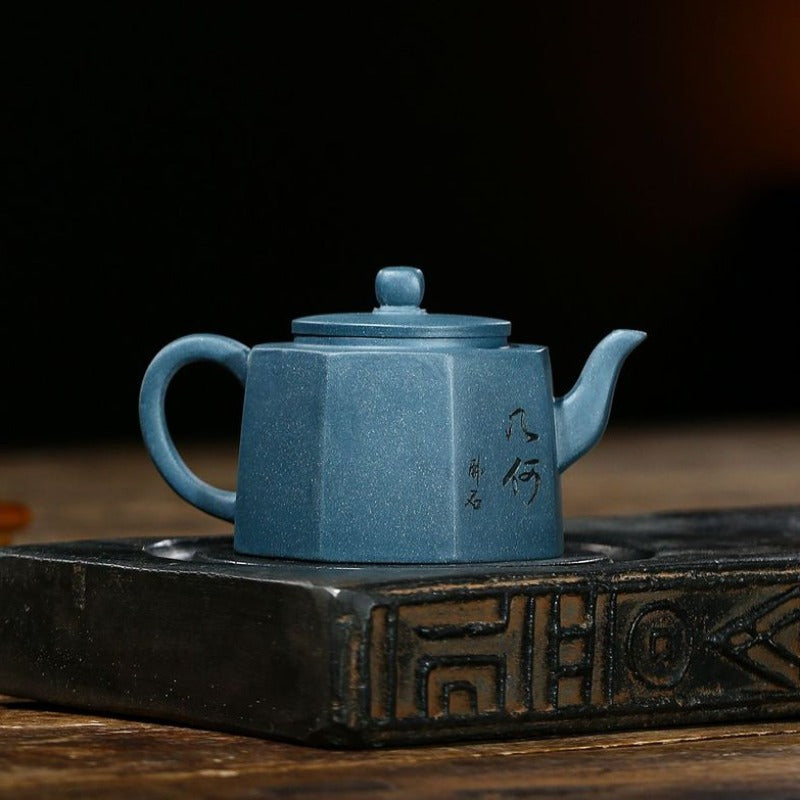 Yixing Zisha Teapot [Bafang Qing Yun 八方清韵] (Tian Qing Ni - 230ml)