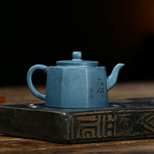 Load image into Gallery viewer, Yixing Zisha Teapot [Bafang Qing Yun 八方清韵] (Tian Qing Ni - 230ml)
