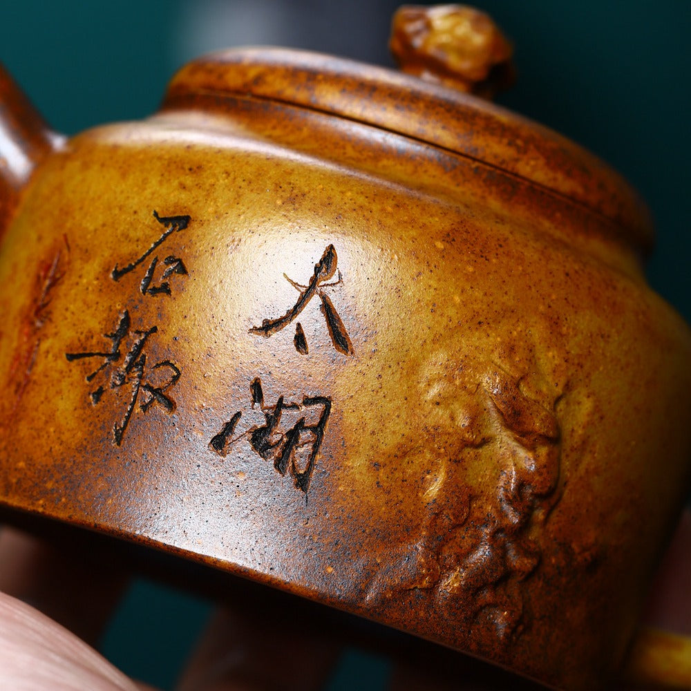 Yixing Zisha Teapot [Taihu Shi De Zhong 太湖石德钟] (Longgu Jin Sha - 220ml)