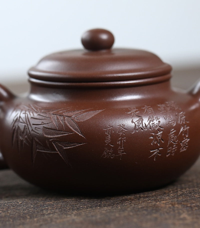 Squisita Teiera Yixing Zisha [Fanggu] (Ge Zi Ni – 220 ml)