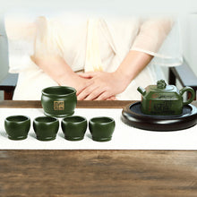 Load image into Gallery viewer, Full Handmade Yixing Zisha Teapot [Wanxiang Gengxin] 1 Pot 5 Cups Set (Douqing sha - 260ml)
