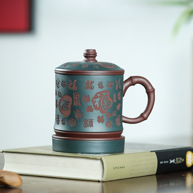 Yixing Zisha Tea Mug with Filter [Hundred Blessings] (Lu Ni / Zi Ni - 460ml)