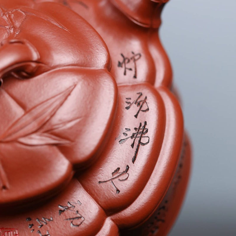 Full Handmade Yixing Zisha Teapot [Zhu Gu Pot] (Zhu Ni - 230ml)