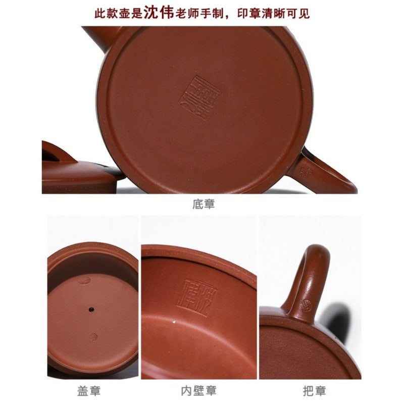 全手工宜兴紫砂茶壶 [知秋汉瓦] (红皮龙 - 210ml)