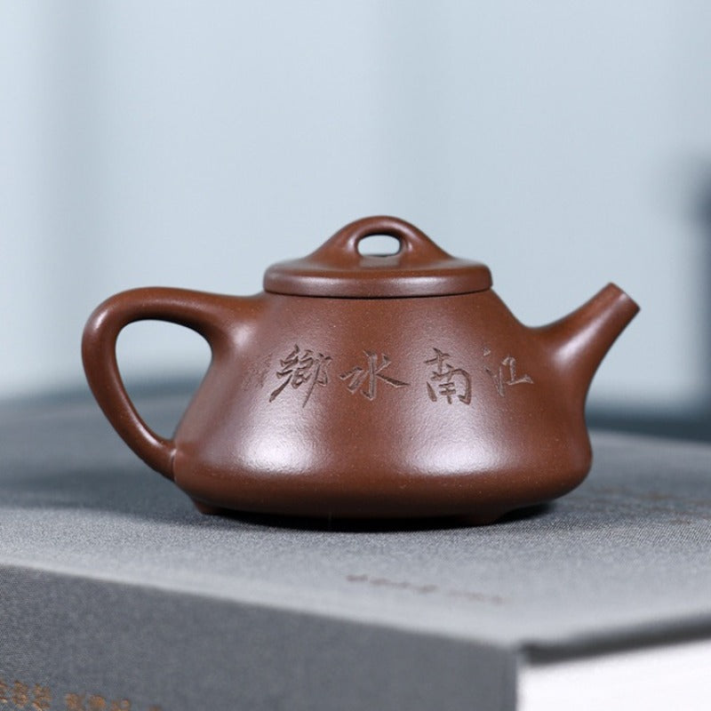 Full Handmade Yixing Zisha Teapot [Jiangnan Ziye Shi Piao] (Lao Zi Ni - 120ml)