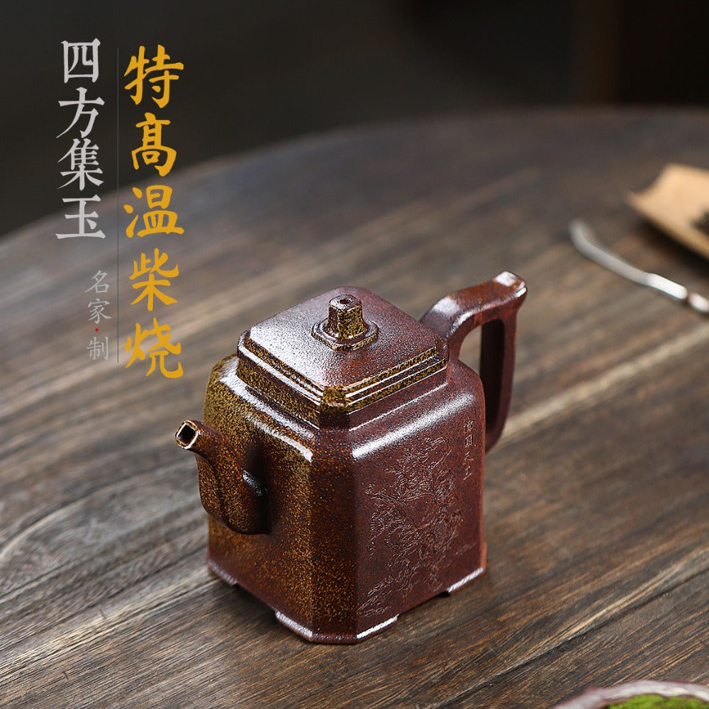 Yixing Zisha Teapot [Sifang Ji Yu 四方集玉] (High Temperature Duan Ni Fired - 340ml)