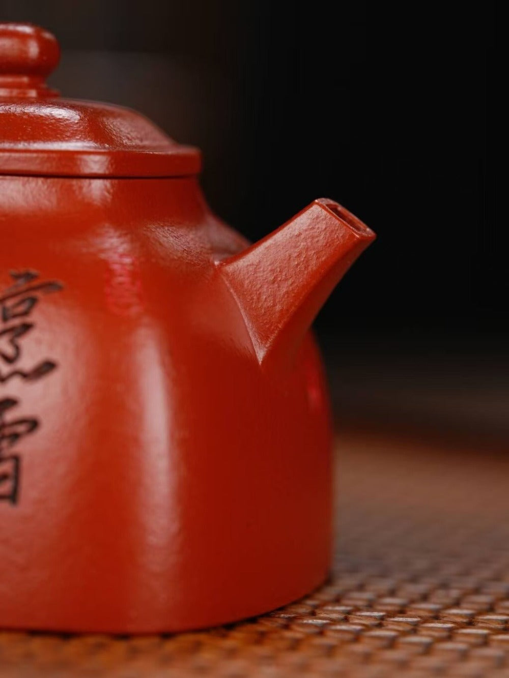 Full Handmade Yixing Zisha Teapot [Tan Ran Pot] (Zhu Ni - 150ml)
