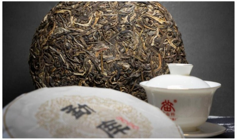 2012 Spring Yunnan Sheng Puer Tea Cake [Meng Ku]