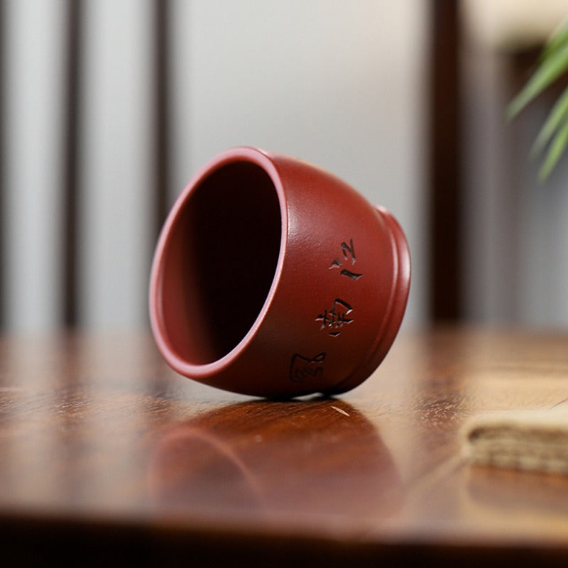 Handmade Yixing Zisha Master Tea Cup [Jiangnan River Town]  (Zi Ni - 170ml)