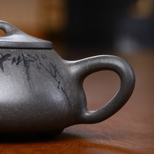 Load image into Gallery viewer, Yixing Zisha Teapot [Bamboo Jingzhou Shi Piao 竹叶景州石瓢] (Qinghua Duan Ni - 260ml)
