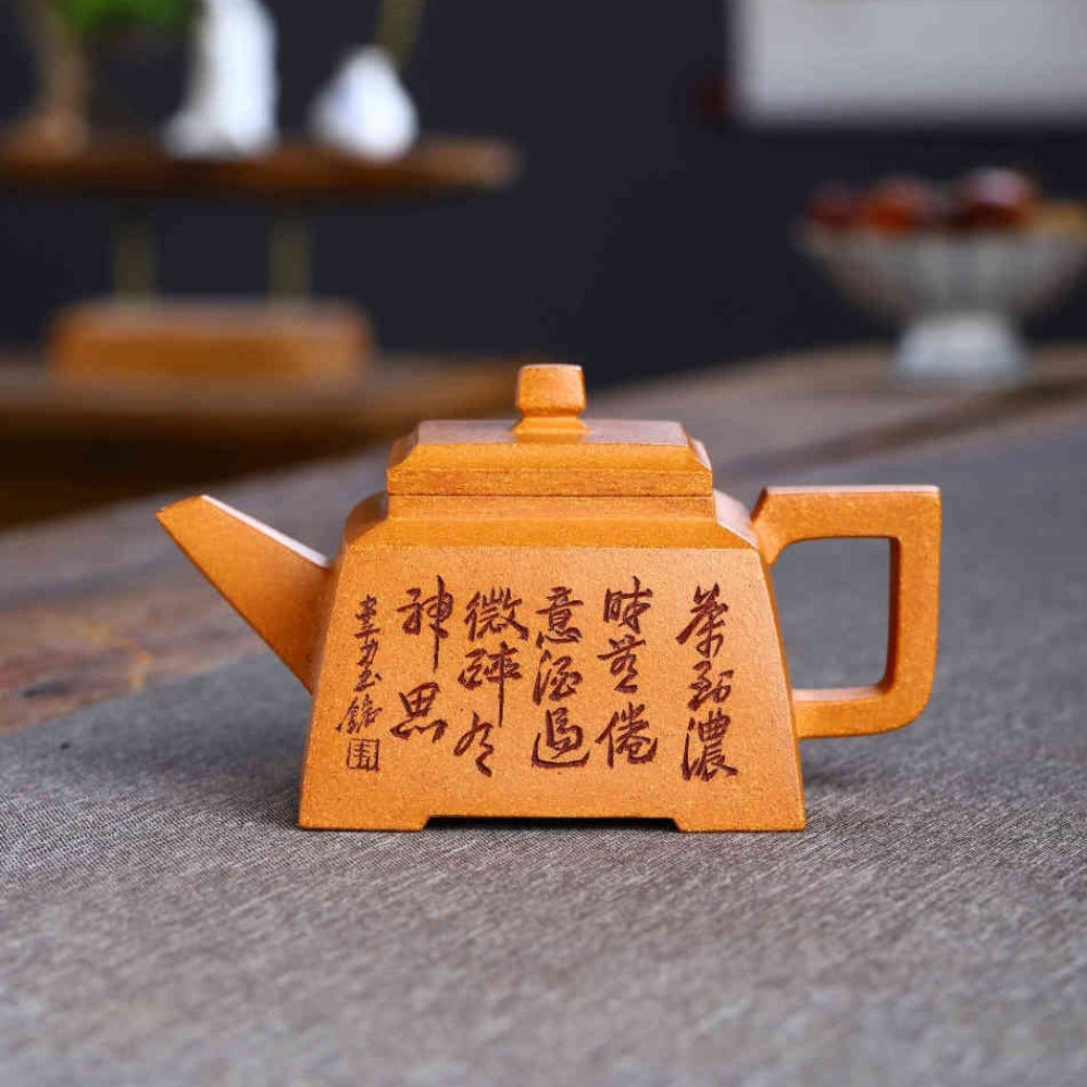 Full Handmade Yixing Zisha Teapot [Sheng Fang Pot] (Wucai Lao Duan Ni - 300ml)