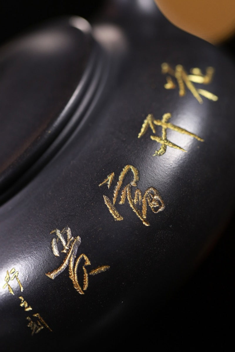 宜兴紫砂茶壶 [寒江] (石黄 - 260ml)