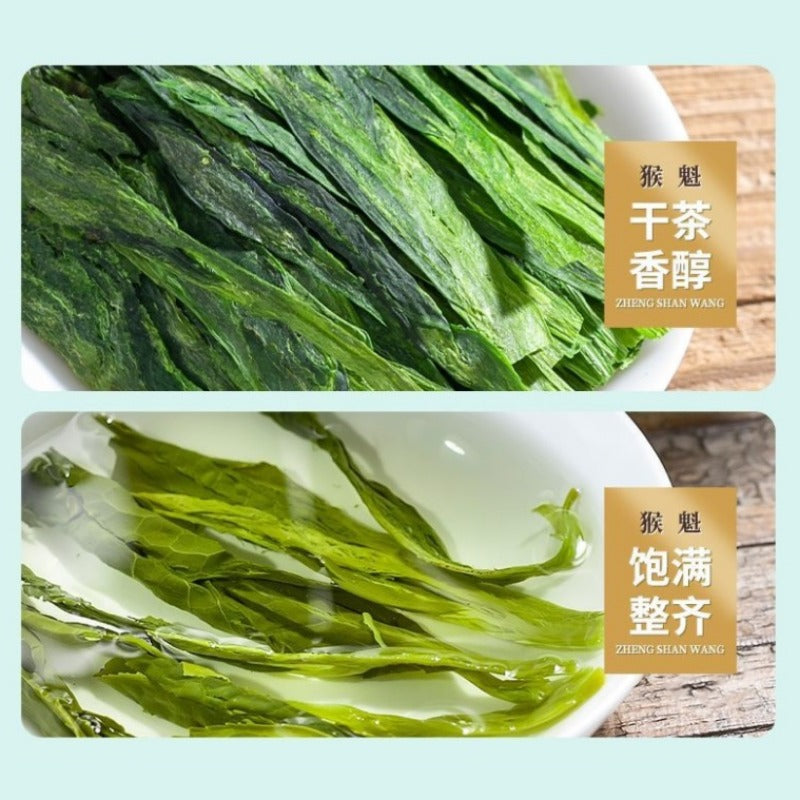 Early Spring Huangshan Premium Taiping [Hou Kui] Green Tea 260/520g - YIQIN TEA HOUSE | yiqinteahouse.com | green tea, hou kui, tea