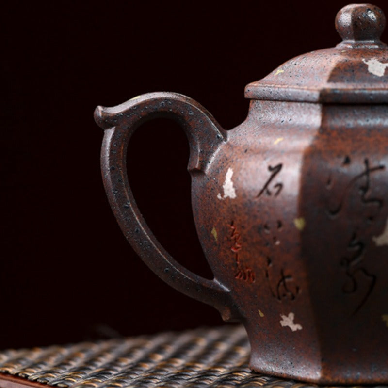 Full Handmade Yixing Zisha Teapot [Liufang Gong Deng] (Firewood Fired Duan Ni - 150ml) - YIQIN TEA HOUSE | yiqinteahouse.com | <200ml, full handmade zisha teapot, teapot, teaware