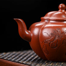 Load image into Gallery viewer, Full Handmade Yixing Zisha Teapot [Full Of Blessings 福气满满] (Xiao Meiyao Zhu Ni - 160ml)
