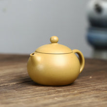 Load image into Gallery viewer, Full Handmade Yixing Zisha Teapot [Xishi Pot 西施壶] (Huangjin Duan Ni - 200ml)
