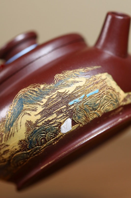 Yixing Zisha Teapot [Jin Hui Jiangshan] (Shi Hong - 180ml)