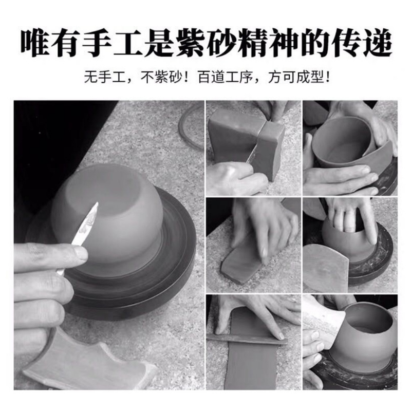 Yixing Zisha Teapot [Moon Xishi 西施拜月] (Hei Ni/Jiao Ni - 330ml)