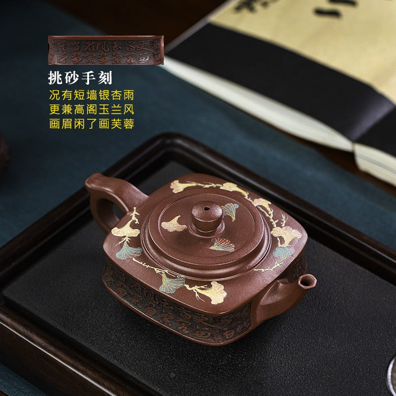 Full Handmade Yixing Zisha Teapot [Sifang Yubi] (Aged Di Cao Qing - 250ml)