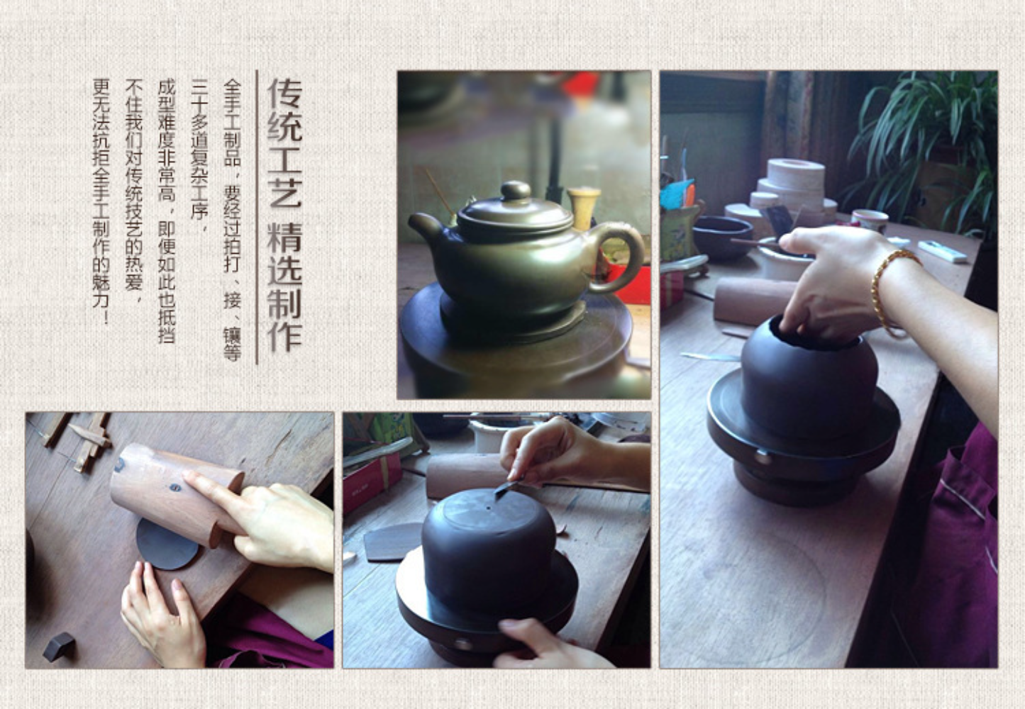 Full Handmade Yixing Zisha Teapot [Bi-color Bamboo Pot] (Lu Ni - 125/175/270ml)