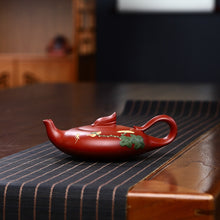Load image into Gallery viewer, Yixing Purple Clay (Zisha) Teapot [Smooth &amp; Fine] | 宜兴紫砂壶 原矿大红袍 [一帆风顺]
