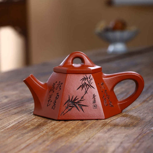 Full Handmade Yixing Zisha Teapot [Bawang Shi Piao Pot] (Xiao Meiyao Zhu Ni - 200ml)
