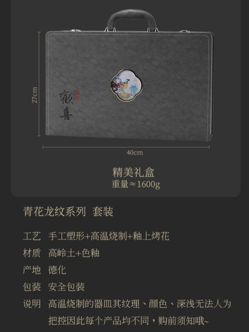 Gold- und Silbereinlage [Qinghua Blauer Drache] Gaiwan-Teekannen-Set