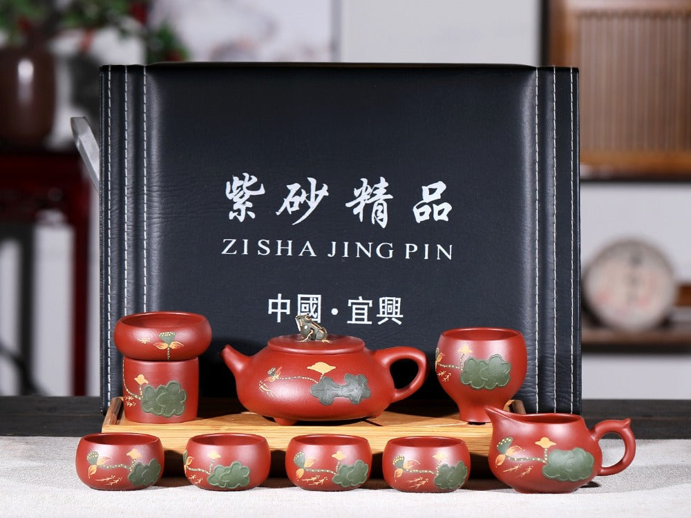 Service à thé Yixing Zisha [Étang de lotus au clair de lune] (Dahongpao - 260 ml)