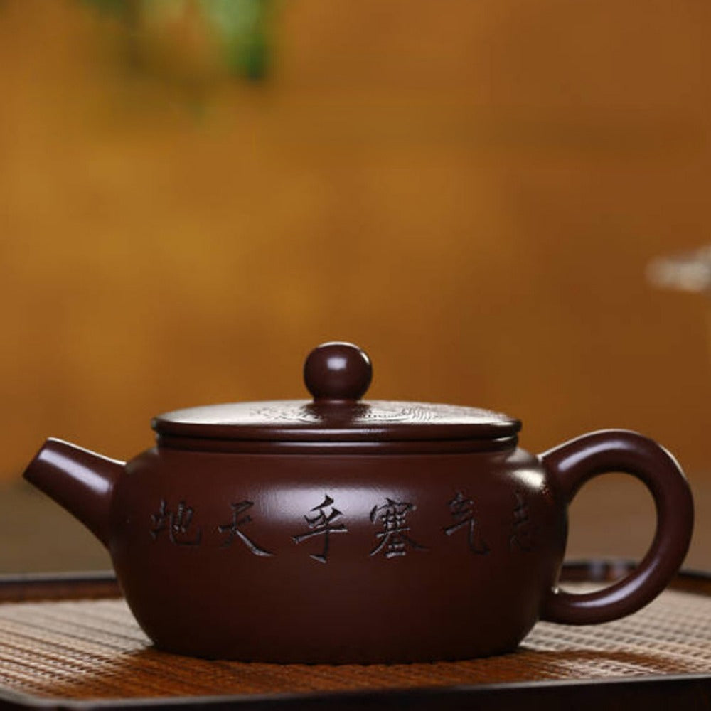 Full Handmade Yixing Zisha Teapot [Bian Gu Pot] (Zi Ni - 200ml)