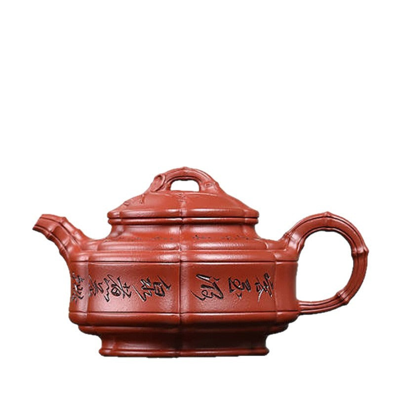 全手工宜兴紫砂茶壶[竹鼓壶] (朱泥- 200ml) – YIQIN TEA HOUSE 一沁茶舍