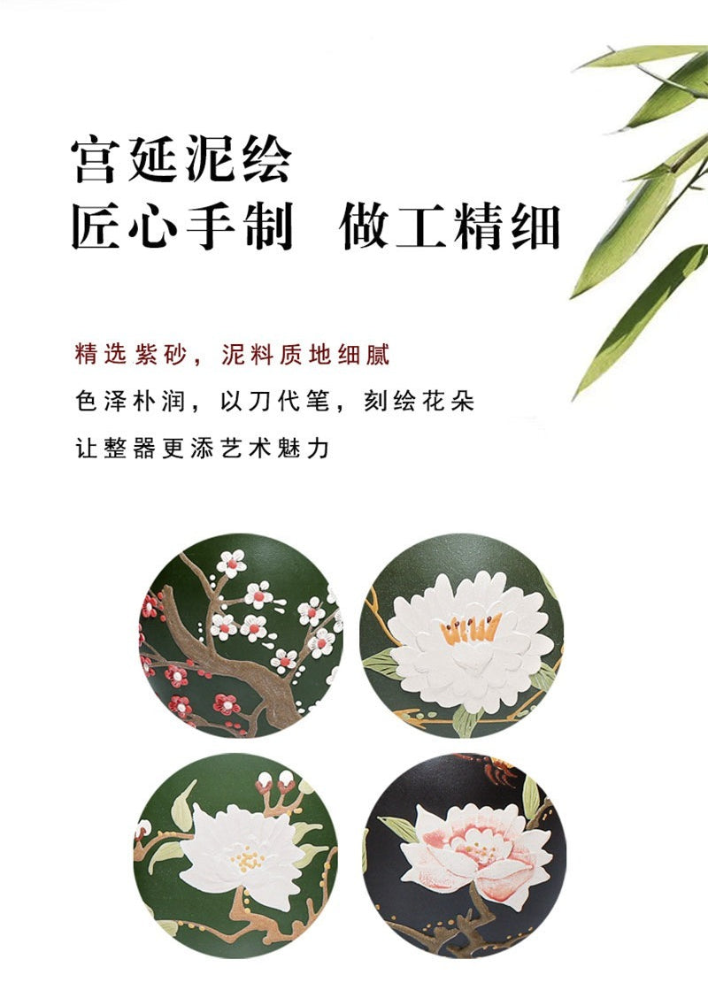 Full Handmade Yixing Zisha Master Tea Cup Gift Set [Wen Xiang]