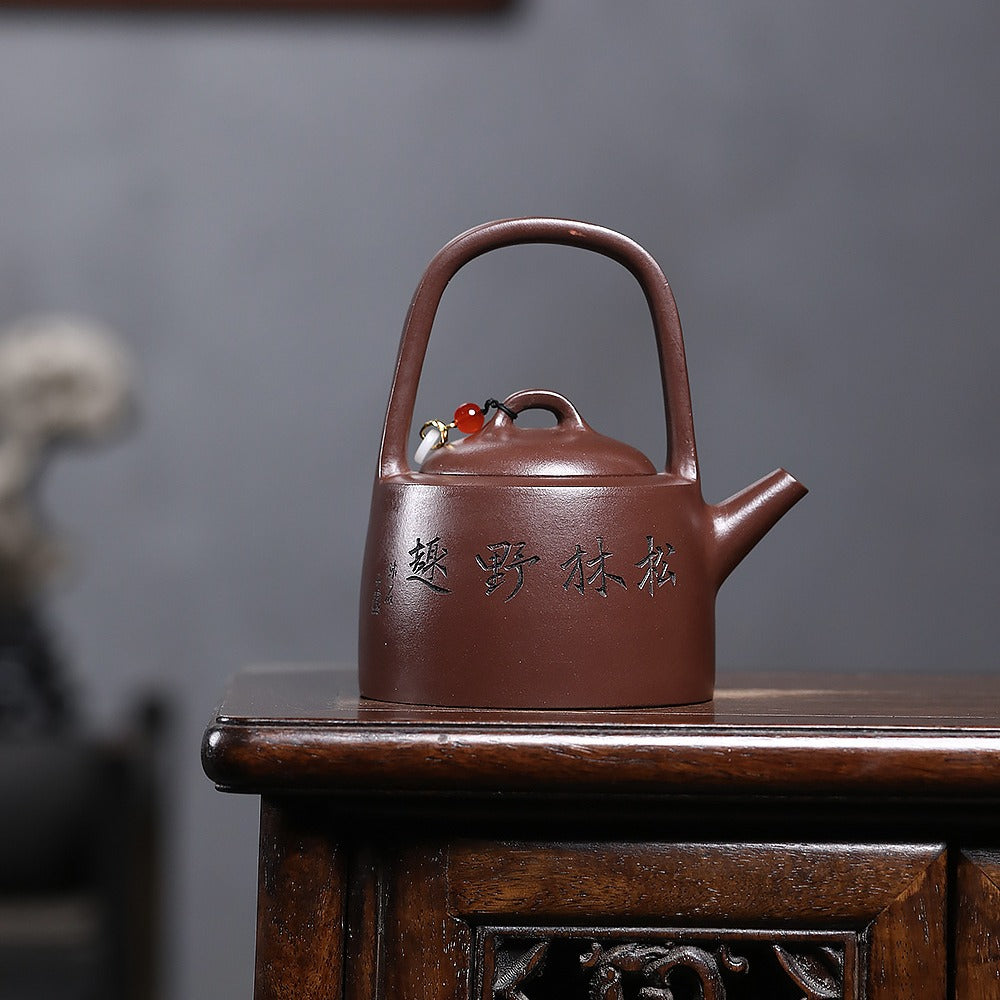 宜兴紫砂茶壶 [曼生提梁] (紫泥 - 270ml)