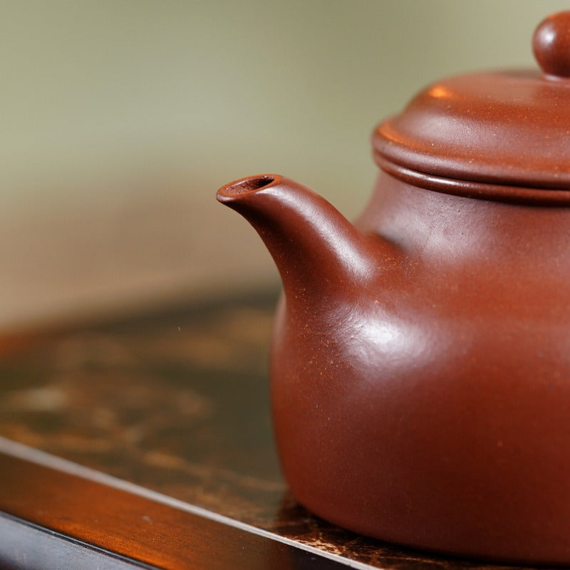 Yixing Zisha Teapot [Pan Hu] (Long Xue Sha - 140ml)