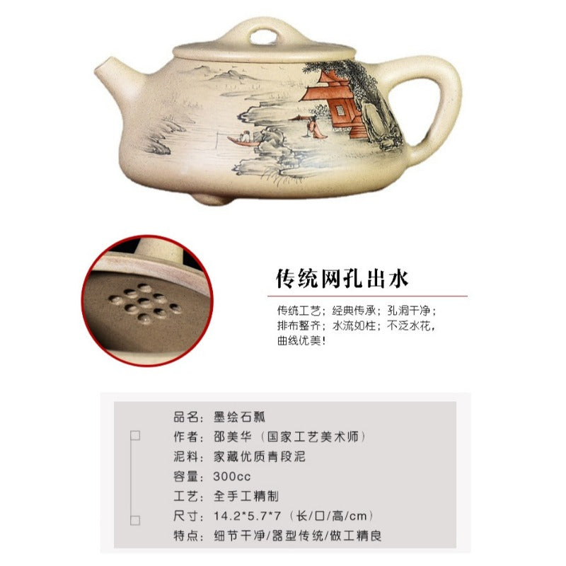 Full Handmade Yixing Zisha Teapot [Color Painted Jingzhou Shi Piao] (Duan Ni - 300ml) - YIQIN TEA HOUSE | yiqinteahouse.com | 200-300ml, full handmade zisha teapot, teapot, teaware