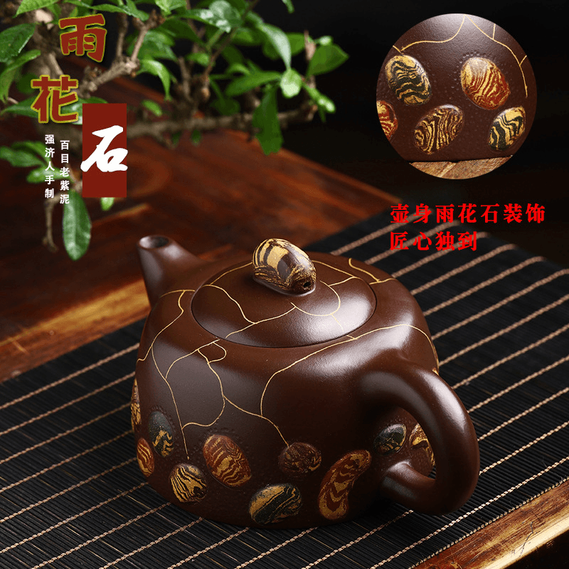 Full Handmade Yixing Zisha Teapot [Yuhua Stone] (Lao Zi Ni - 380ml)