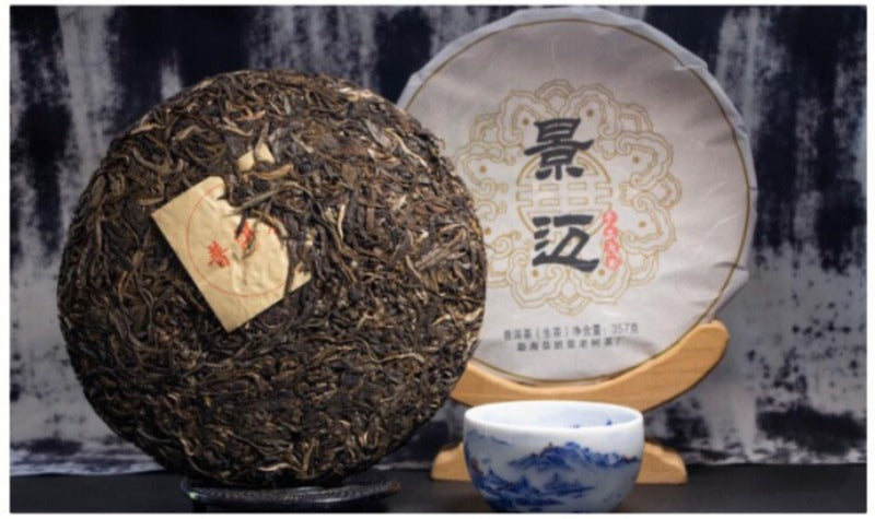 2012 Spring Yunnan Sheng Puer Tea Cake [Jingmai]