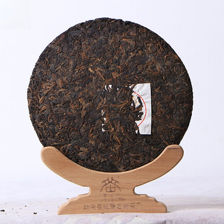 2012 Spring Yunnan Shu Puer Tea Cake [Nan Nuo]