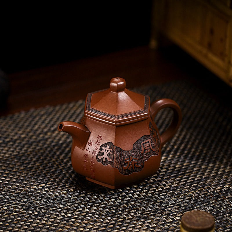 Full Handmade Yixing Zisha Teapot [Qing Feng Xu Lai] (Ge Zi Ni - 300ml) - YIQIN TEA HOUSE | yiqinteahouse.com | 200-300ml, full handmade zisha teapot, teapot, teaware